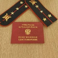 Егор Лихачёв, 23.08.1986, Киреевск