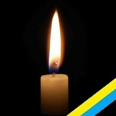 Leonid Povar, 24.11.1980, Киев