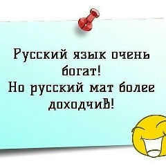 Наталья Белоконь, 16.01, Караганда