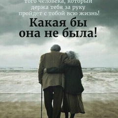 Айзирек Абдыкадырова, 14.02.1991, Ростов-на-Дону