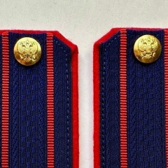 Не Надо Печалиться, Краснодар
