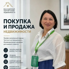 Алия Ахмадеева, 06.03, Уфа