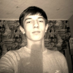 Илья Горбунов, 18.02.1997, Бор (поселок)