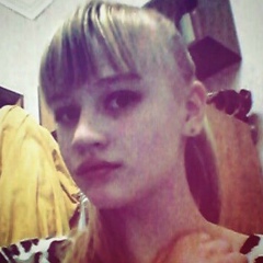 Ульяна Максимова