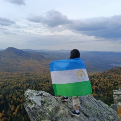 Гузалия Мамилина, Белорецк