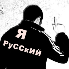 Паша Бречкин, 21.06.1988