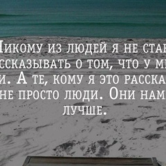 Софія Атаманчук, 27.06.2002, Калуш