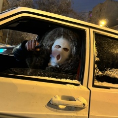Имя Фамил
