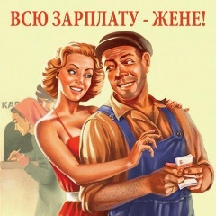 Павел Нагибин, 24.02.1989, Новосибирск