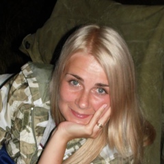 Алла Довбыш, Чаусы