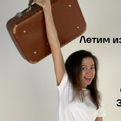 Саша Бочар, 21.06, Санкт-Петербург