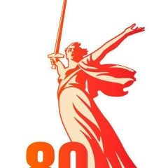 Всеволод Московкин, Анжеро-Судженск