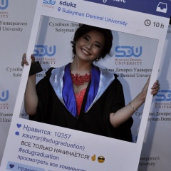 Айша Имантаева, 06.04