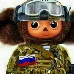 Максим Карташов, 31.12