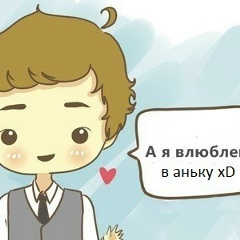 Михаил Шевелёв, 30.03.1998, Ишим