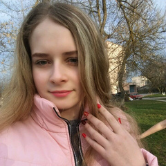 Людмила Штангрет, 17.05.2001, Чортков