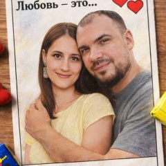 Дарья Шарама, 16.06