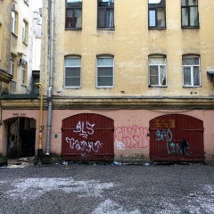 Васильев Петр, 15.02.1986, Москва