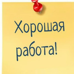Алена Масальская, 03.04.1986