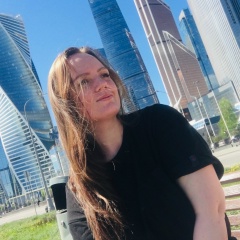 Мария Ребрина, Татарск
