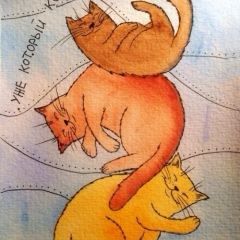 Александра Сухарева, 08.06, Москва