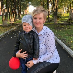 Алёна Тимошук, Бийск