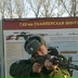 Толик Толмачёв, Краснодар