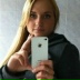 Viki Withlove, 01.01, Москва