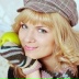 Светлана Ландышева, 21.06, Санкт-Петербург