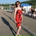 Светлана Садыкова, Стерлитамак