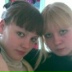 Катерина Бечикова, 20.06.1993, Голышманово (поселок)