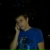 Александр Гулиев, 17.07.1991, Москва