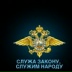 Александр Ширяев, 01.02, Великий Новгород