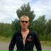 Сергей Наумов, 31.08.1987, Южноуральск