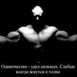 Григорий Куликов, 22.12, Москва
