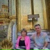 Эмма Евлашова, Санкт-Петербург