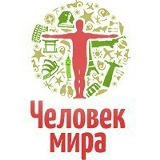Татьяна Тарасова, 17.08, Москва