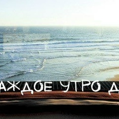 Татьяна Самойлова, 08.07, Санкт-Петербург