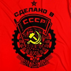 Александр Филатов, Москва