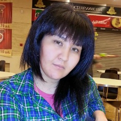 Кундуз Акматова, Бишкек