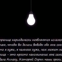Салих Салихов