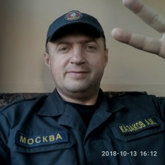 Алексей Казаков, Новомосковск