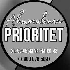 Кирилл Романенко, 10.09, Магнитогорск