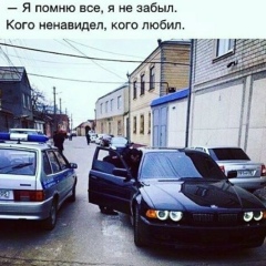 Алим Экашаев, 27.07.1995, Нальчик