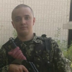 Станіслав Давиденко, 31.01, Днепр (Днепропетровск)