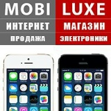 Маша Тимощук, 06.11, Ровно