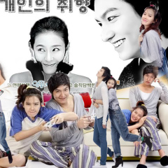 Unenbat Nymdavaa, 10.04.1988, Ulaanbaatar