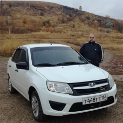 Сергей Целищев, 26.08.1984, Балаково