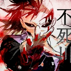 'genya 'shinazugawa, 07.01