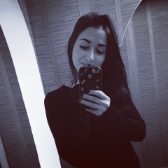 Нино Ерицян, Улан-Удэ